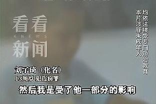 这剧情？帕沃莱蒂99分钟倒钩绝杀，拉涅利率卡利亚里逆转萨索洛