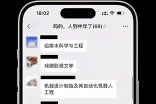 官方：阿森纳签下狼队16岁威尔士中卫布雷登-克拉克