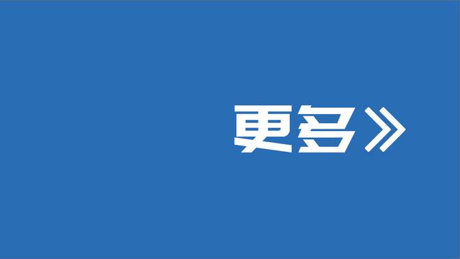 意媒：罗马尝试冬窗引进尤文后卫惠森，弗洛西诺内竞争中占据优势