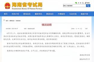 明天太阳VS掘金：德文-布克因脚踝伤势出战成疑