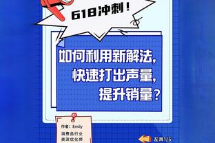 体坛：张琳芃朱辰杰大概率缺战中国香港，郑智参与国足训练