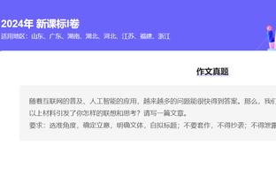 德转盘点受伤球员最贵阵：哈兰德、厄德高在列，4名皇马球员入选